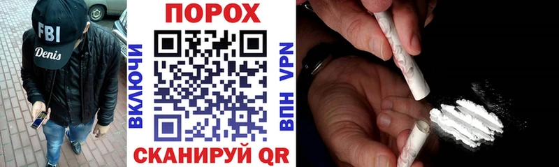 где найти   блэк спрут ссылки  нарко площадка телеграм  Камышин  Амфетамин Розовый 