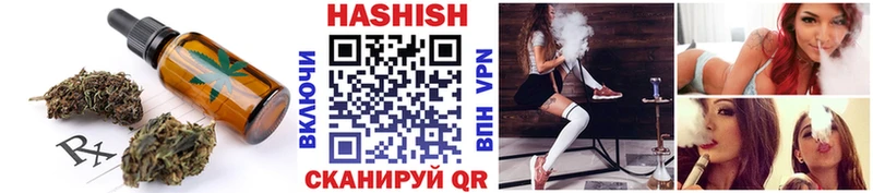 Cannafood марихуана  наркошоп  маркетплейс наркотические препараты  Камышин 