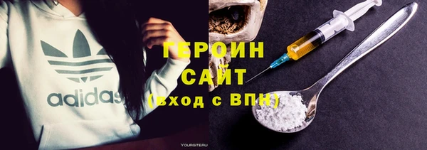 крисы Краснотурьинск