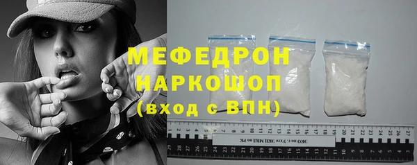 PSILOCYBIN Сосновка