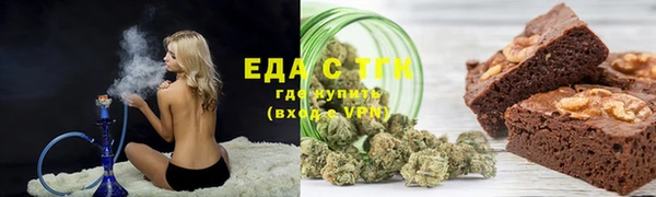 PSILOCYBIN Сосновка