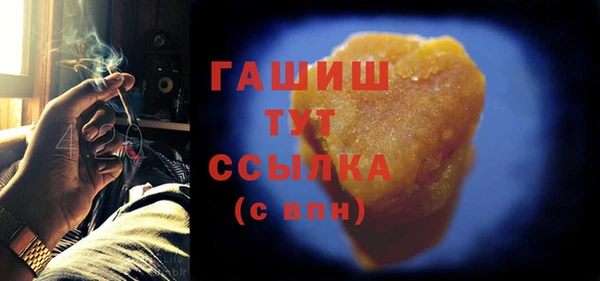PSILOCYBIN Сосновка