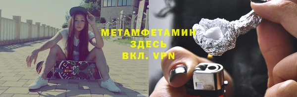 PSILOCYBIN Сосновка