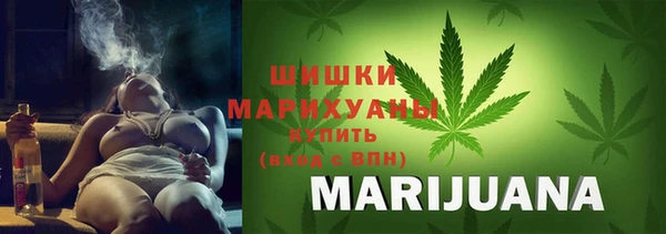 прущая мука Сосновоборск