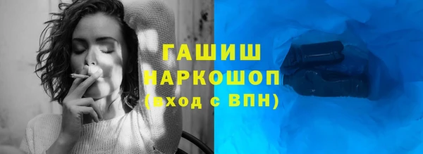 PSILOCYBIN Сосновка