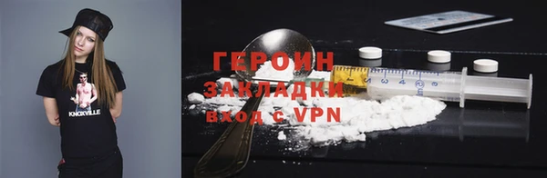скорость Костерёво