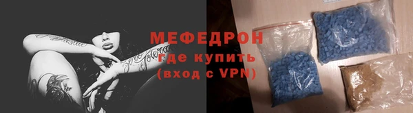 PSILOCYBIN Сосновка