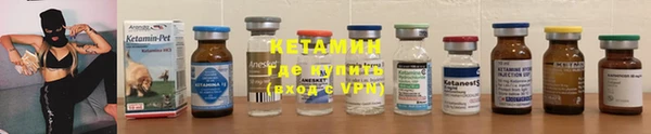 MDMA Premium VHQ Краснослободск