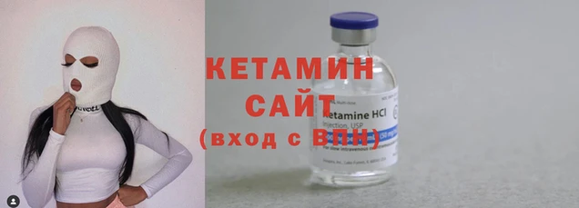 Альфа ПВП Коряжма