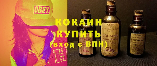 PSILOCYBIN Сосновка
