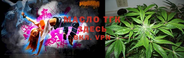 MESCALINE Корсаков