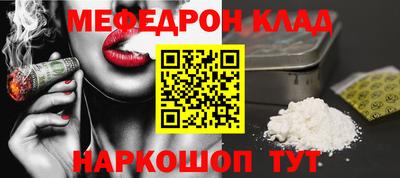 jwh Гусь-Хрустальный