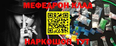 синтетический гашиш Гусев