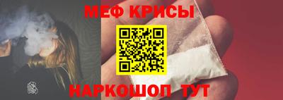 индика Гусиноозёрск