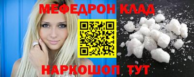 синтетический гашиш Гусев