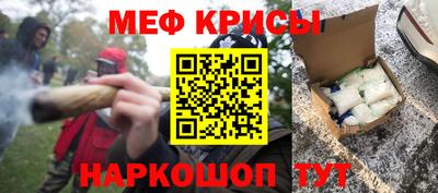 синтетический гашиш Гусев