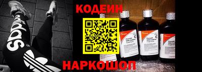 индика Гусиноозёрск