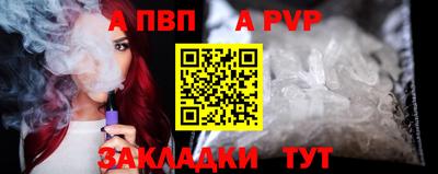 ECSTASY Кинель