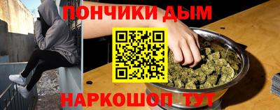 шишки Азнакаево