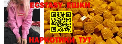 jwh Гусь-Хрустальный