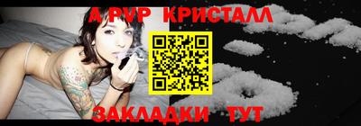 jwh Гусь-Хрустальный