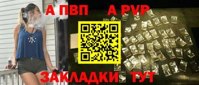 jwh Гусь-Хрустальный