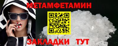 синтетический гашиш Гусев