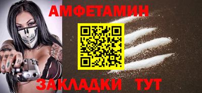 синтетический гашиш Кимры