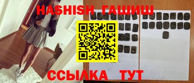 jwh Гусь-Хрустальный