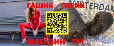 jwh Гусь-Хрустальный