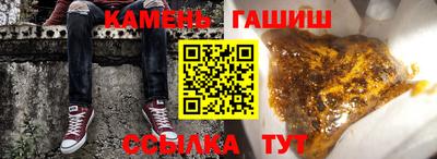 jwh Гусь-Хрустальный