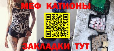 синтетический гашиш Гусев