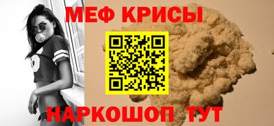 синтетический гашиш Гусев