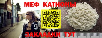 синтетический гашиш Гусев
