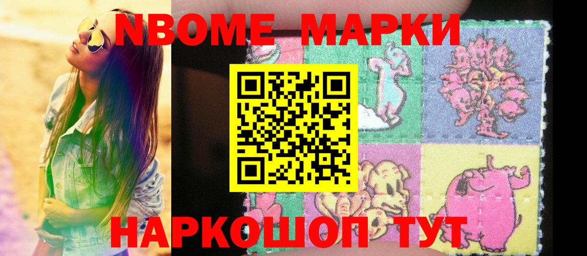 Мяу-Мяу  Мяу-Мяу  Камышин  Наркошоп  Гашиш  Вход с VPN  Экстази  Гашик  Бошки Шишки  CBD масло 